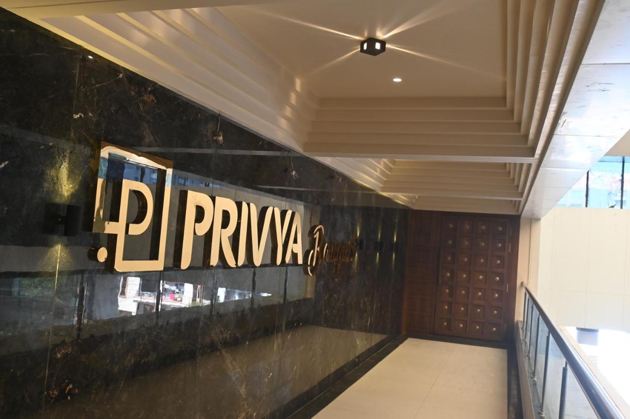 Hotel Privya Rooms And Banquet Surat Exterior foto